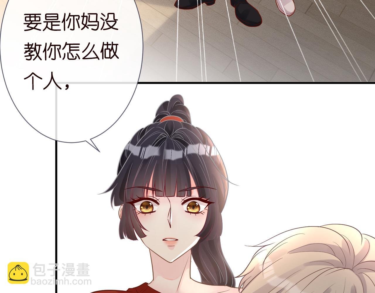 第13话  家庭伦理剧96