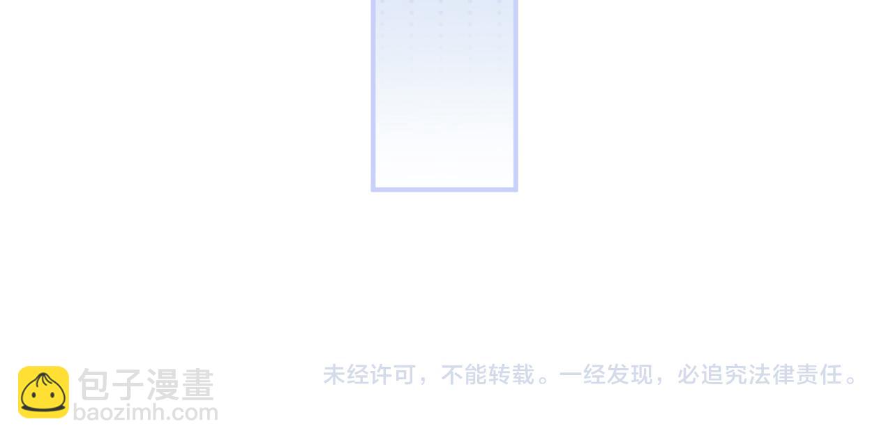 第14话  你想害死她吗101