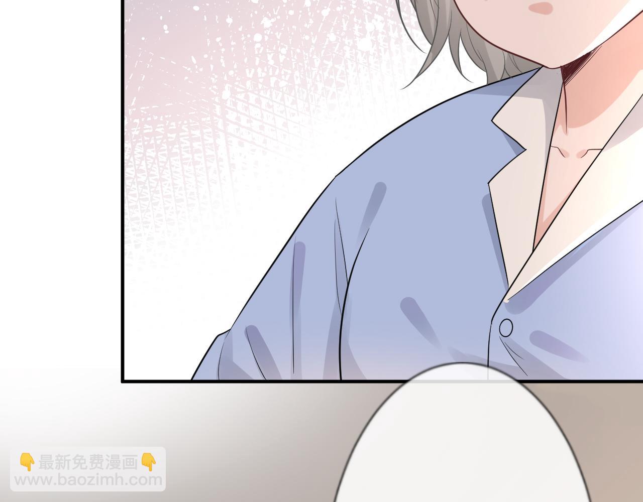 第14话  你想害死她吗25
