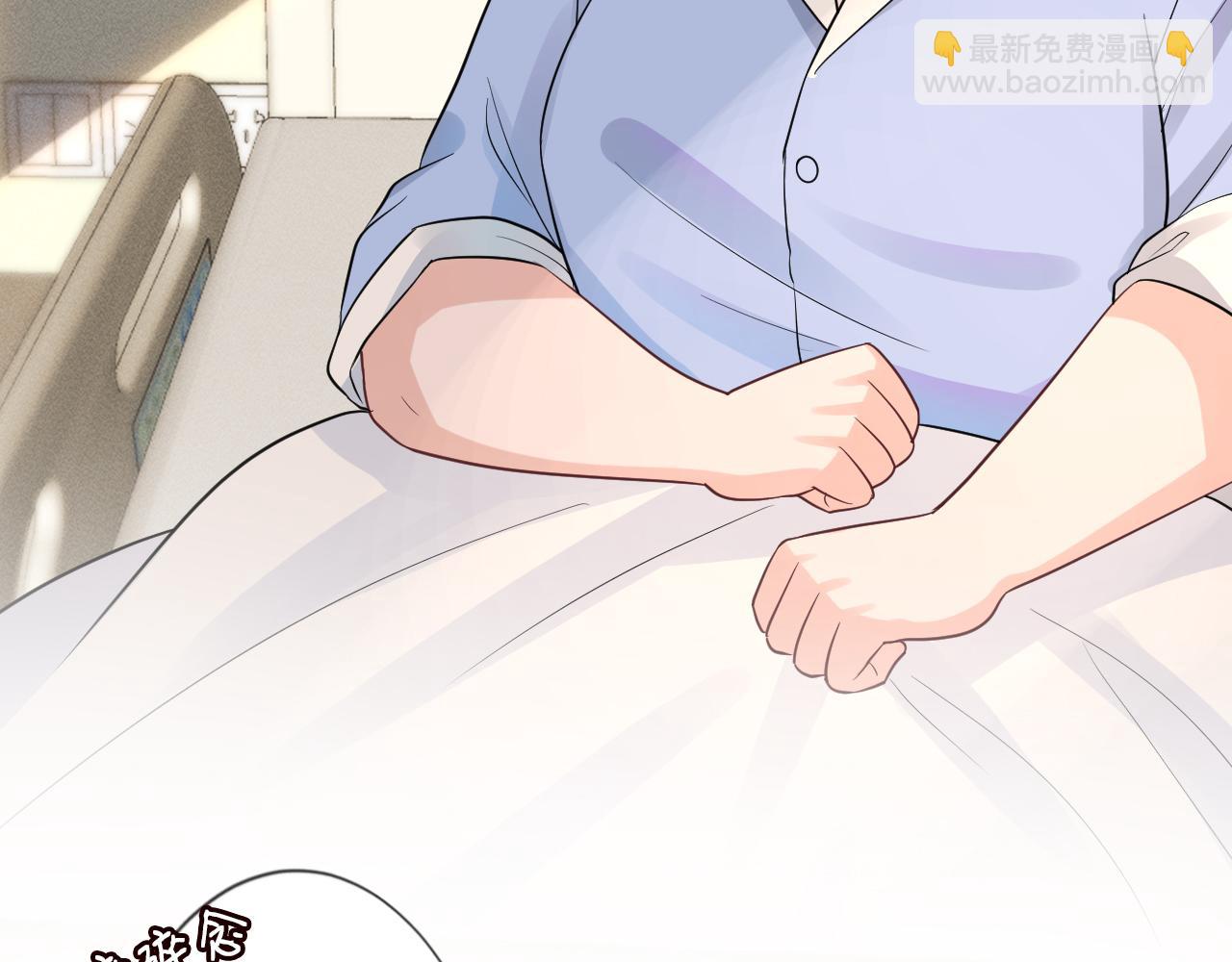 第14话  你想害死她吗39