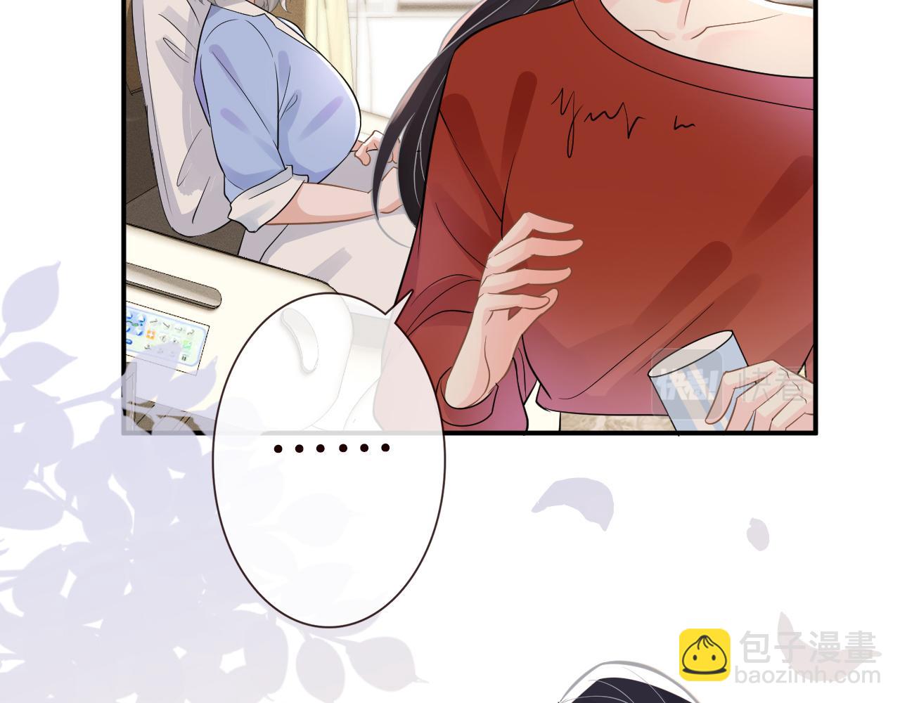 第14话  你想害死她吗41