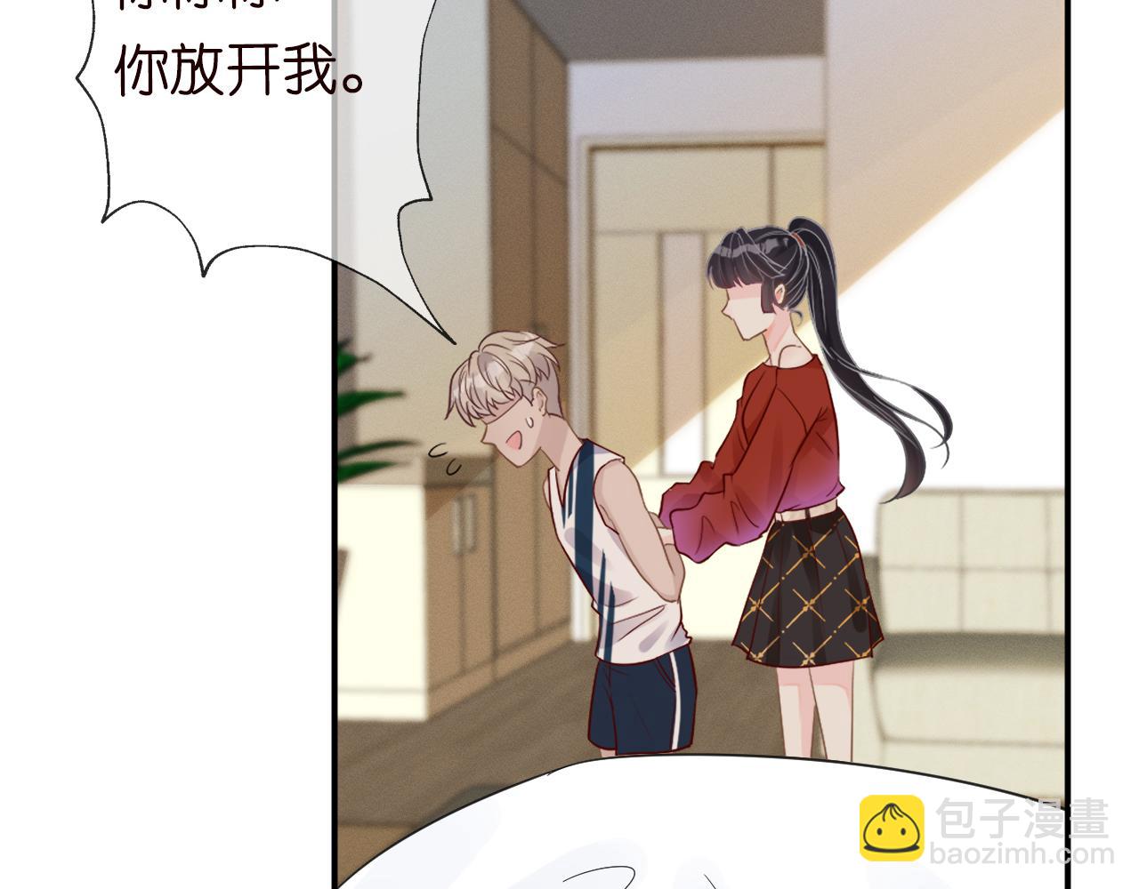 第14话  你想害死她吗5