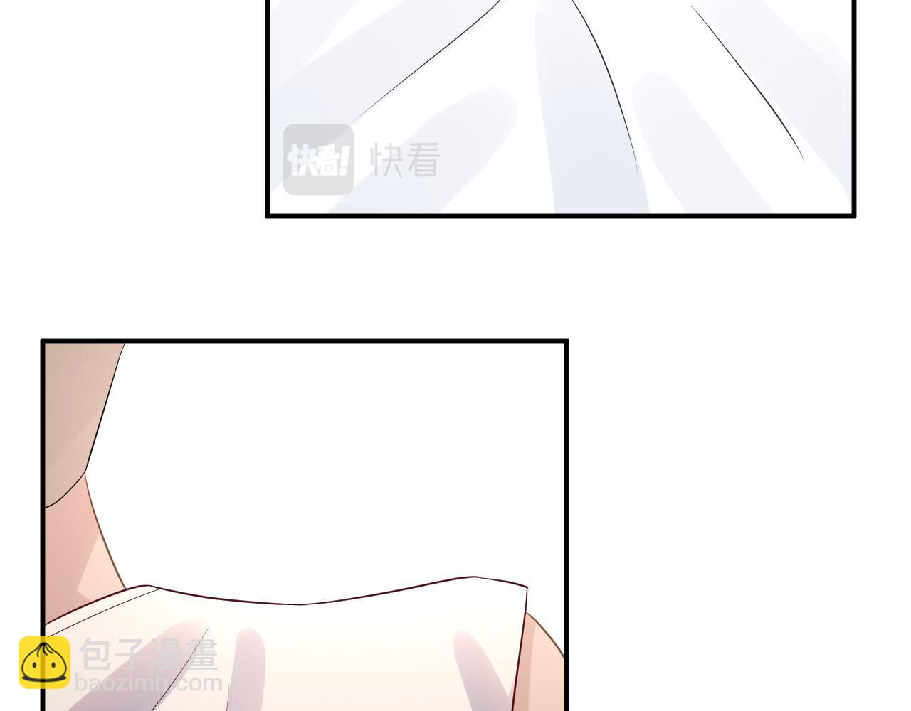 第14话  你想害死她吗6