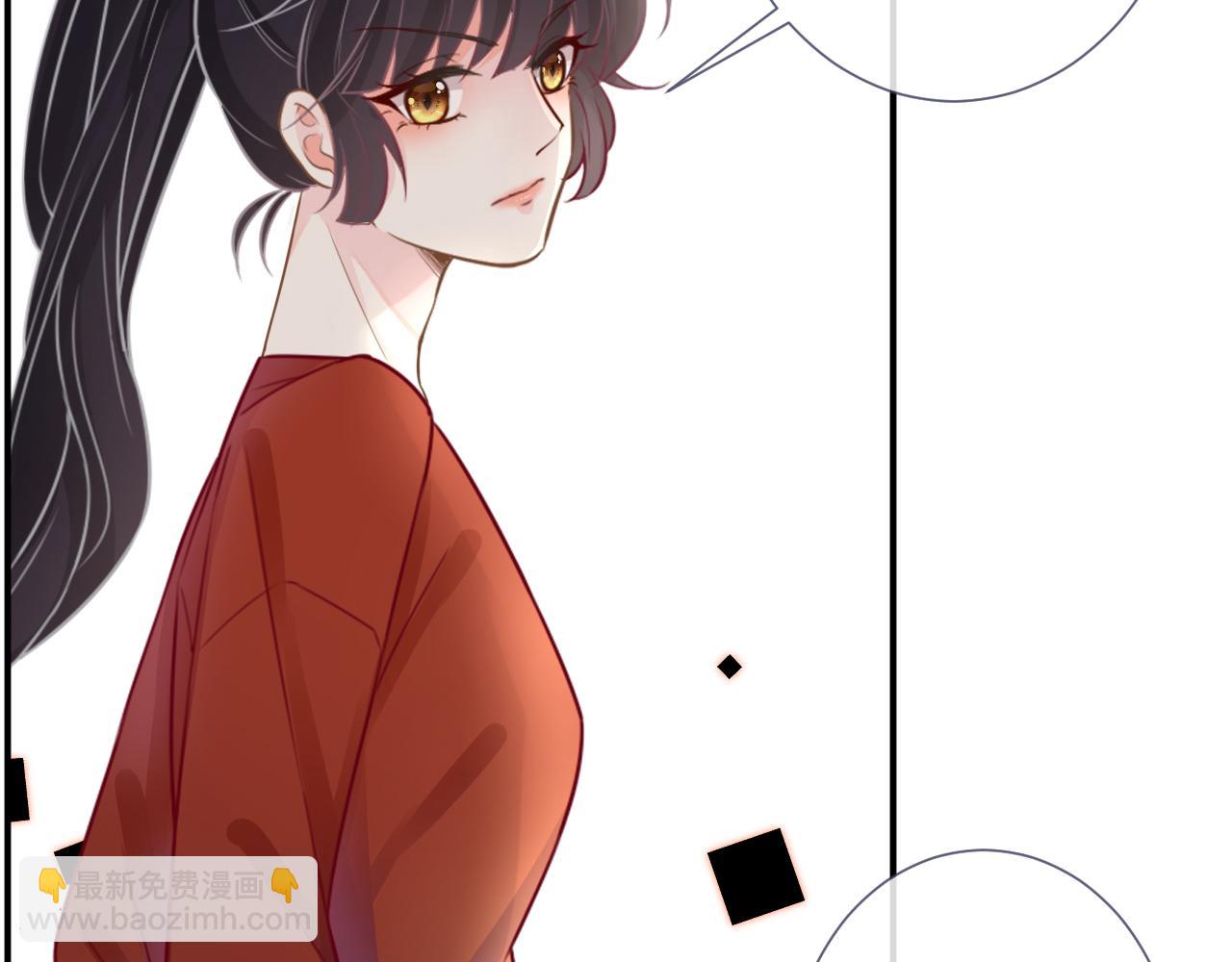 第14话  你想害死她吗76