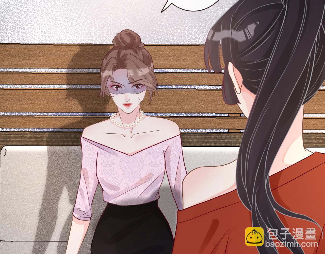 第14话  你想害死她吗81