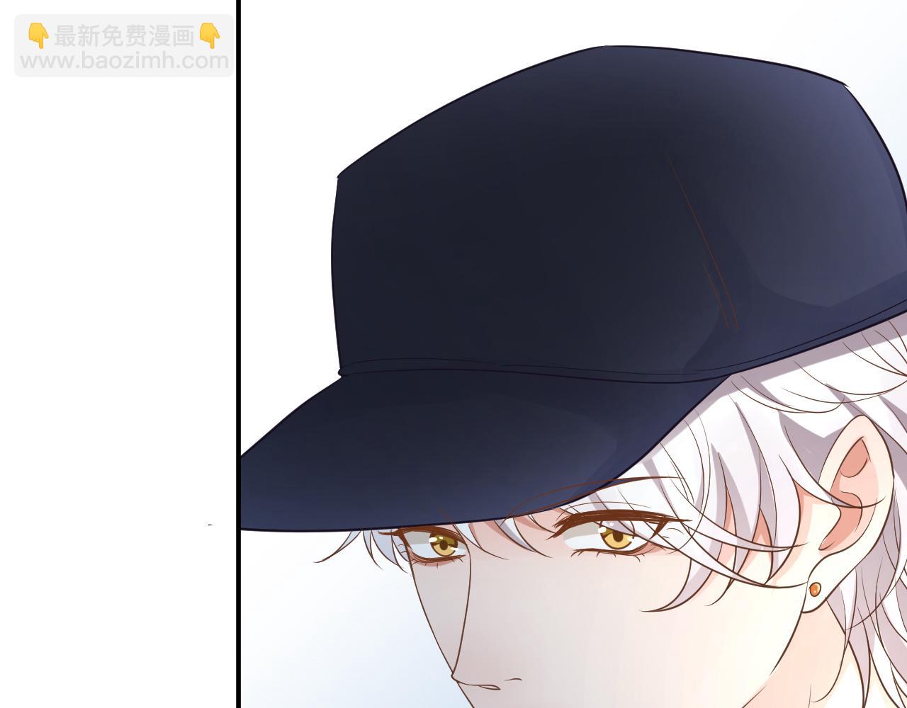 第14话  你想害死她吗98