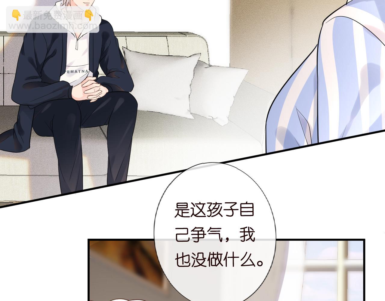 第19话 外婆失踪13