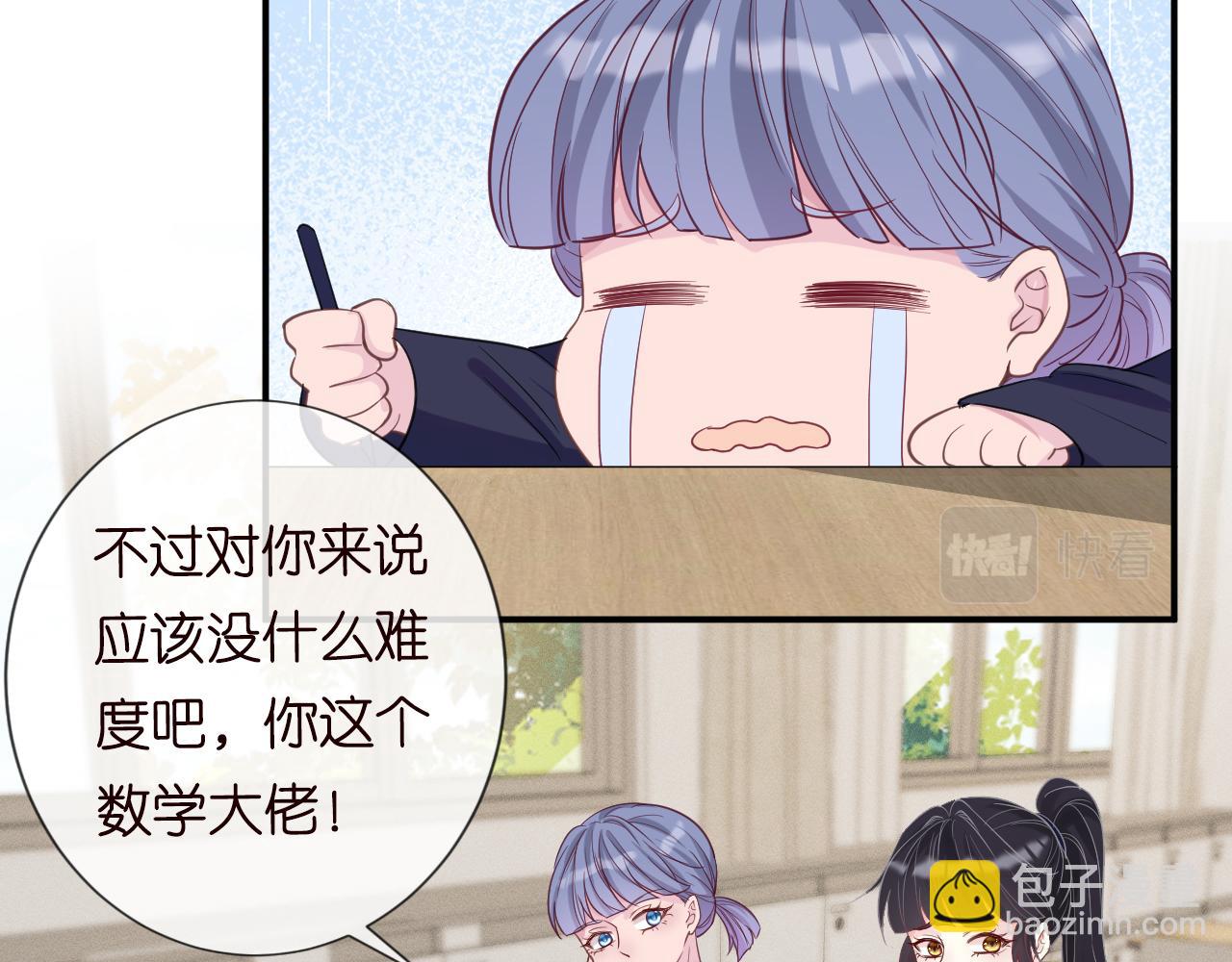 第19话 外婆失踪40