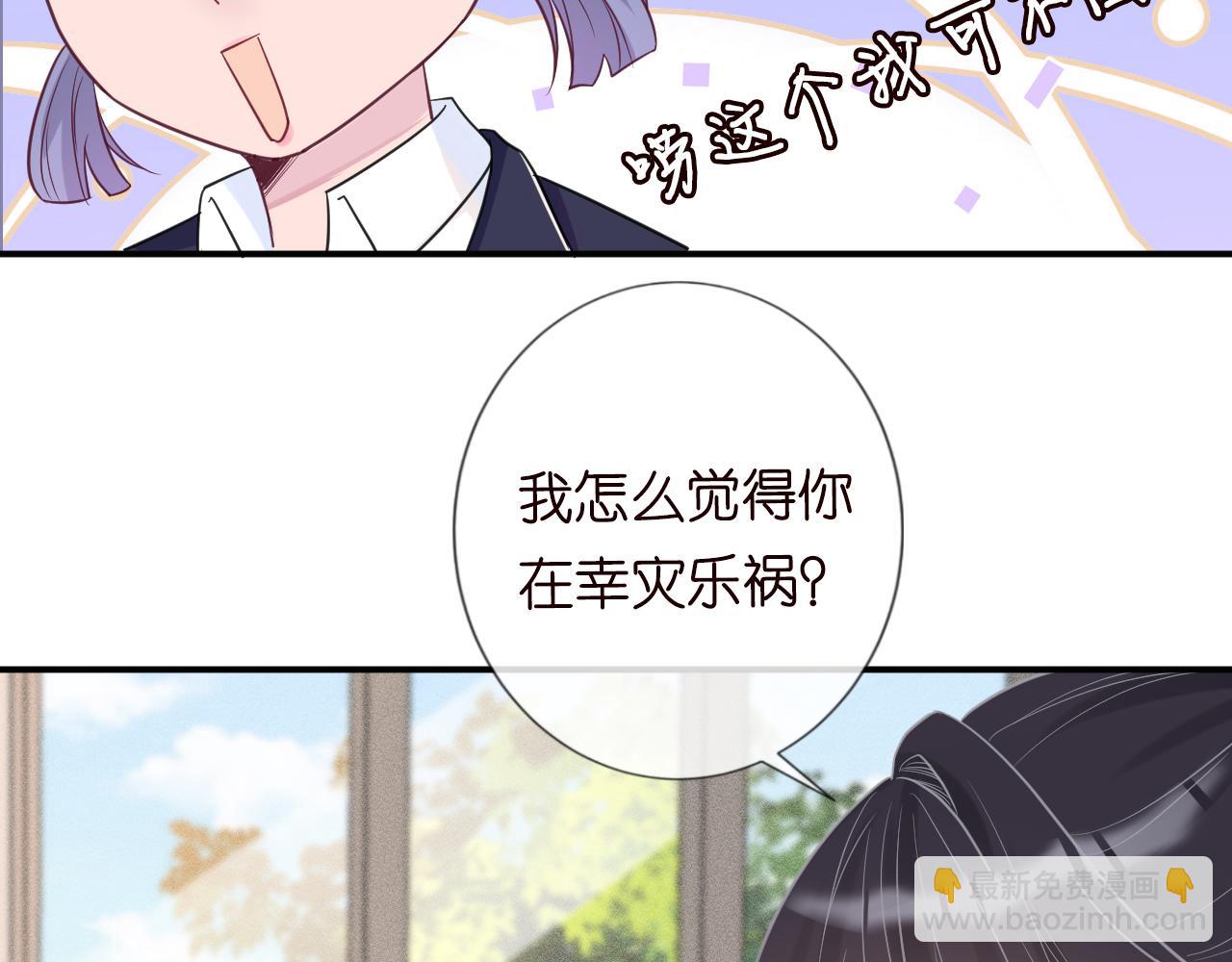 第19话 外婆失踪44