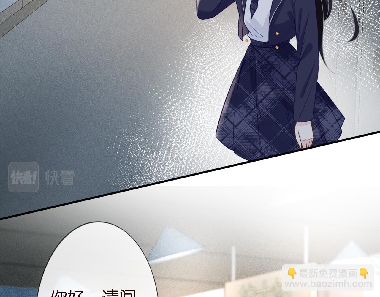 第19话 外婆失踪68