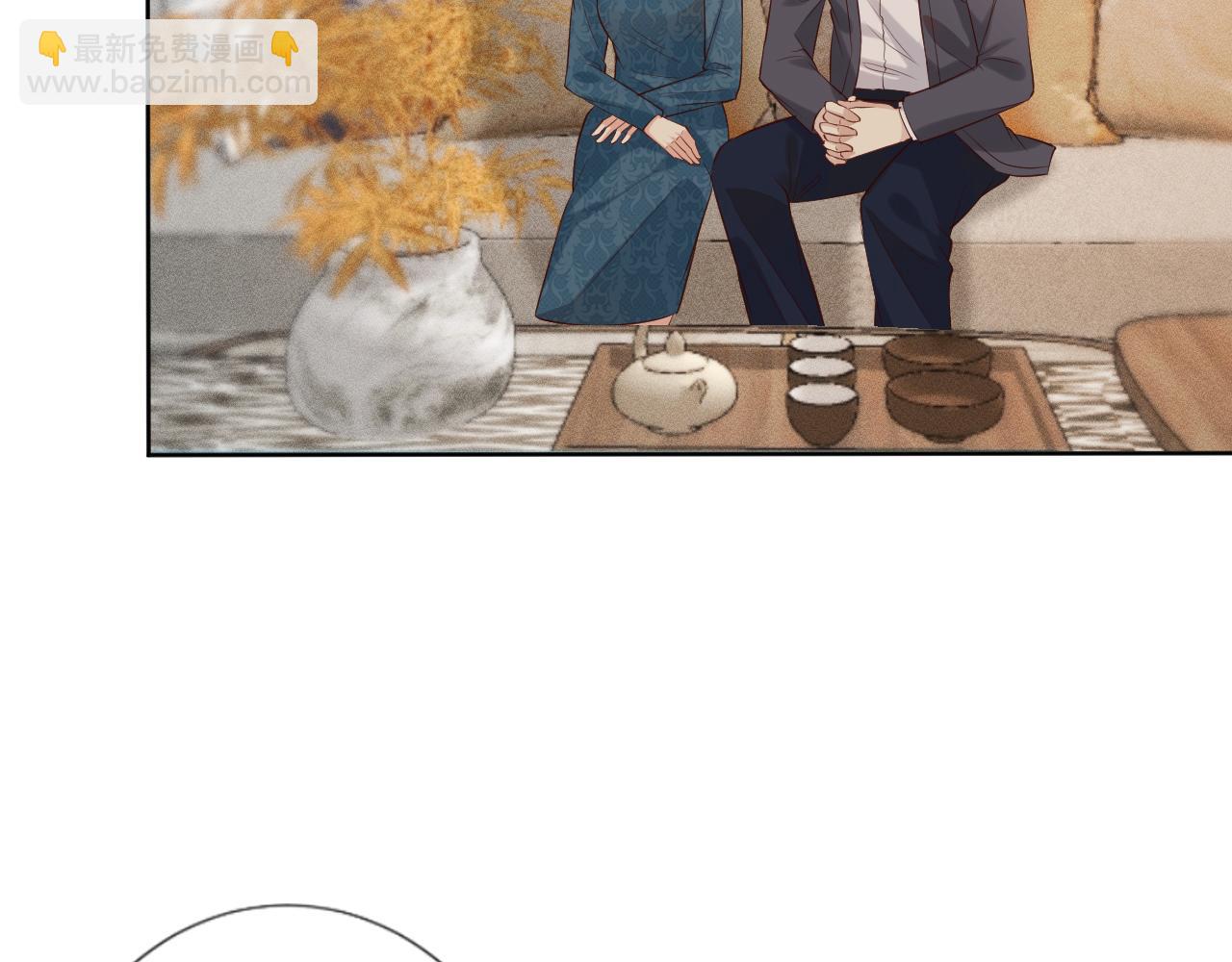 第25话 真正的安神香11