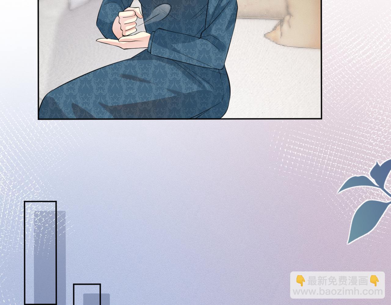 第25话 真正的安神香15