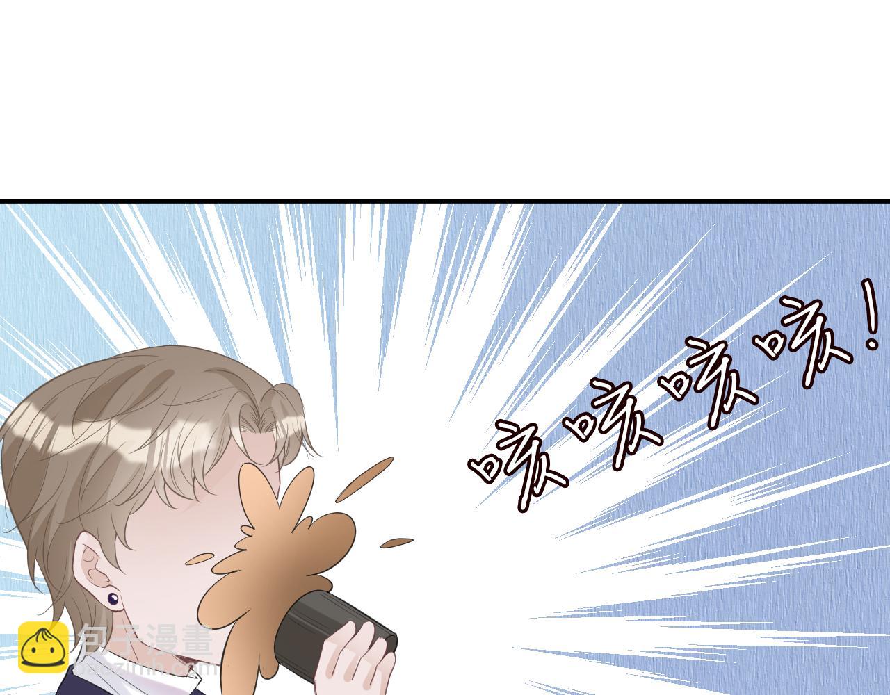 第25话 真正的安神香66