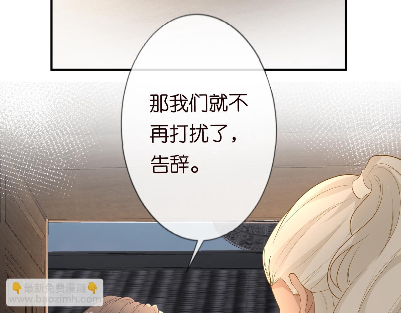 第26话  神秘高手39