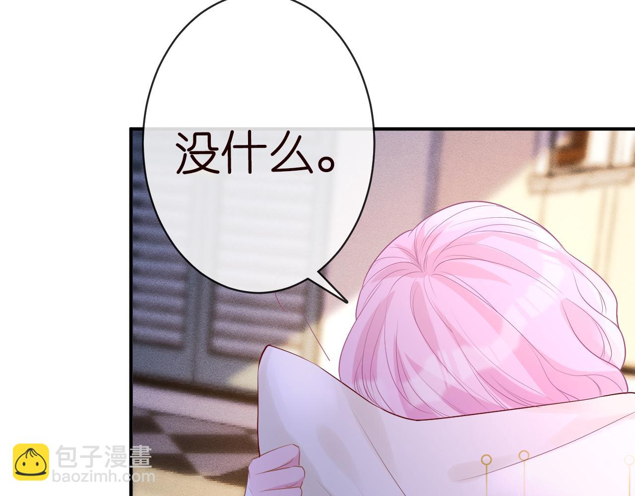 第28话   傻白甜卓云10