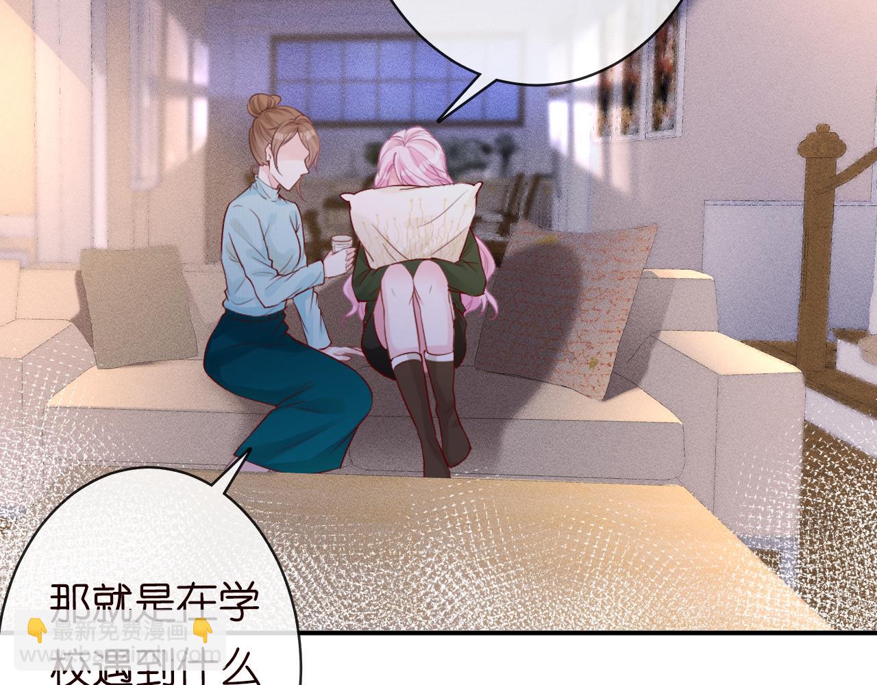 第28话   傻白甜卓云13