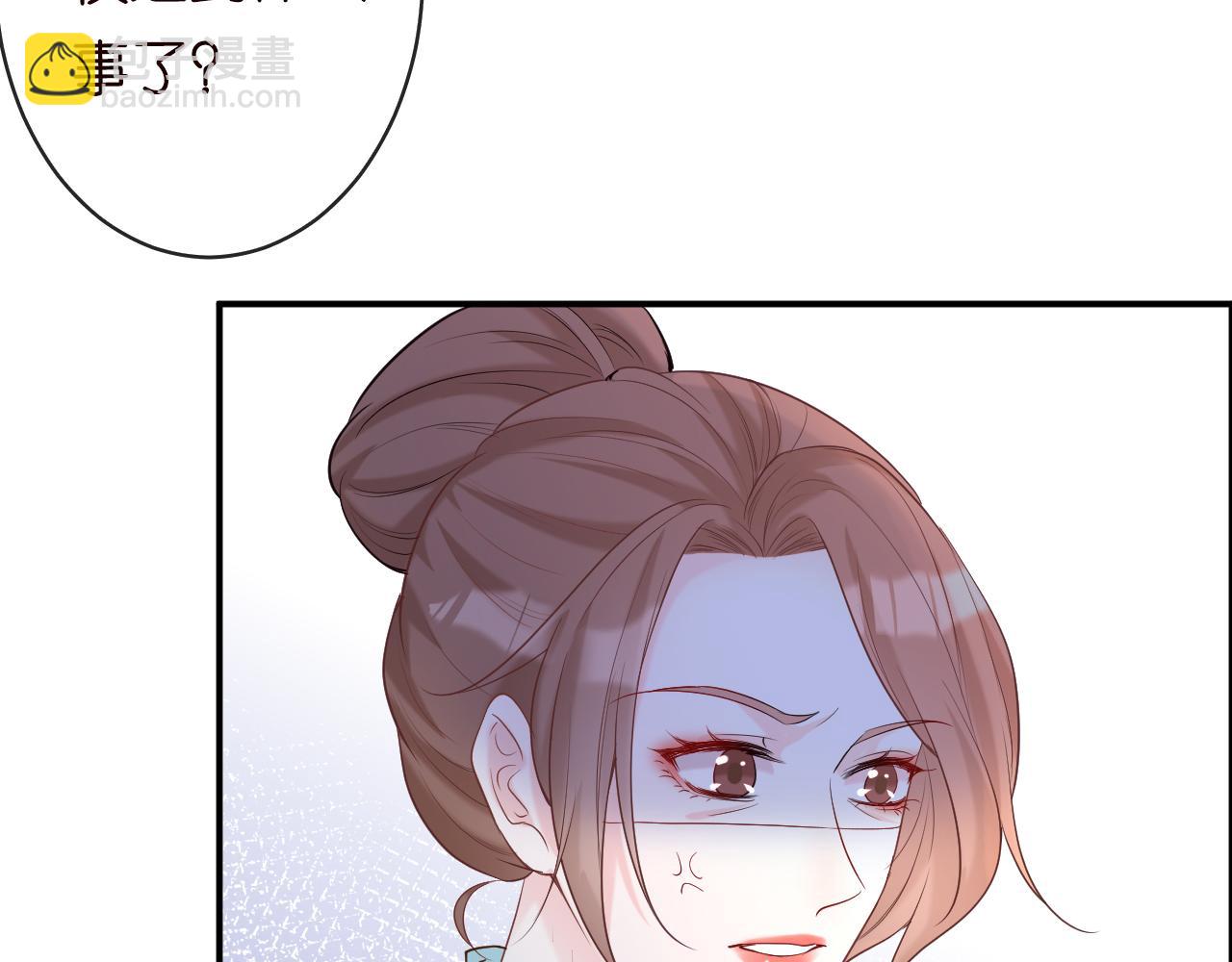 第28话   傻白甜卓云14