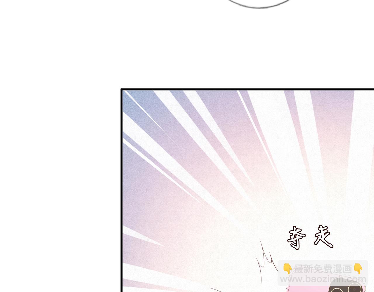 第28话   傻白甜卓云26
