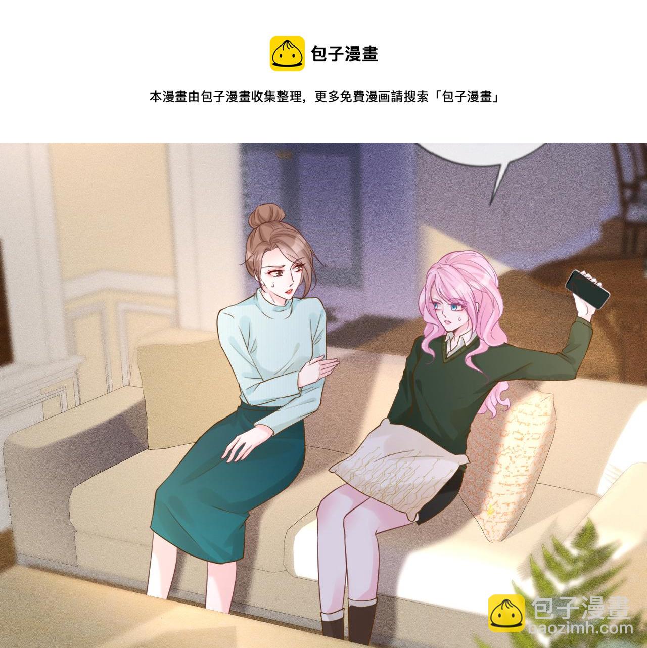 第28话   傻白甜卓云29