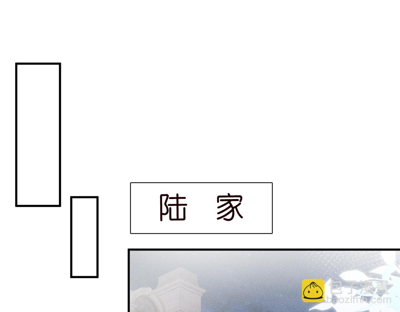 第28话   傻白甜卓云4