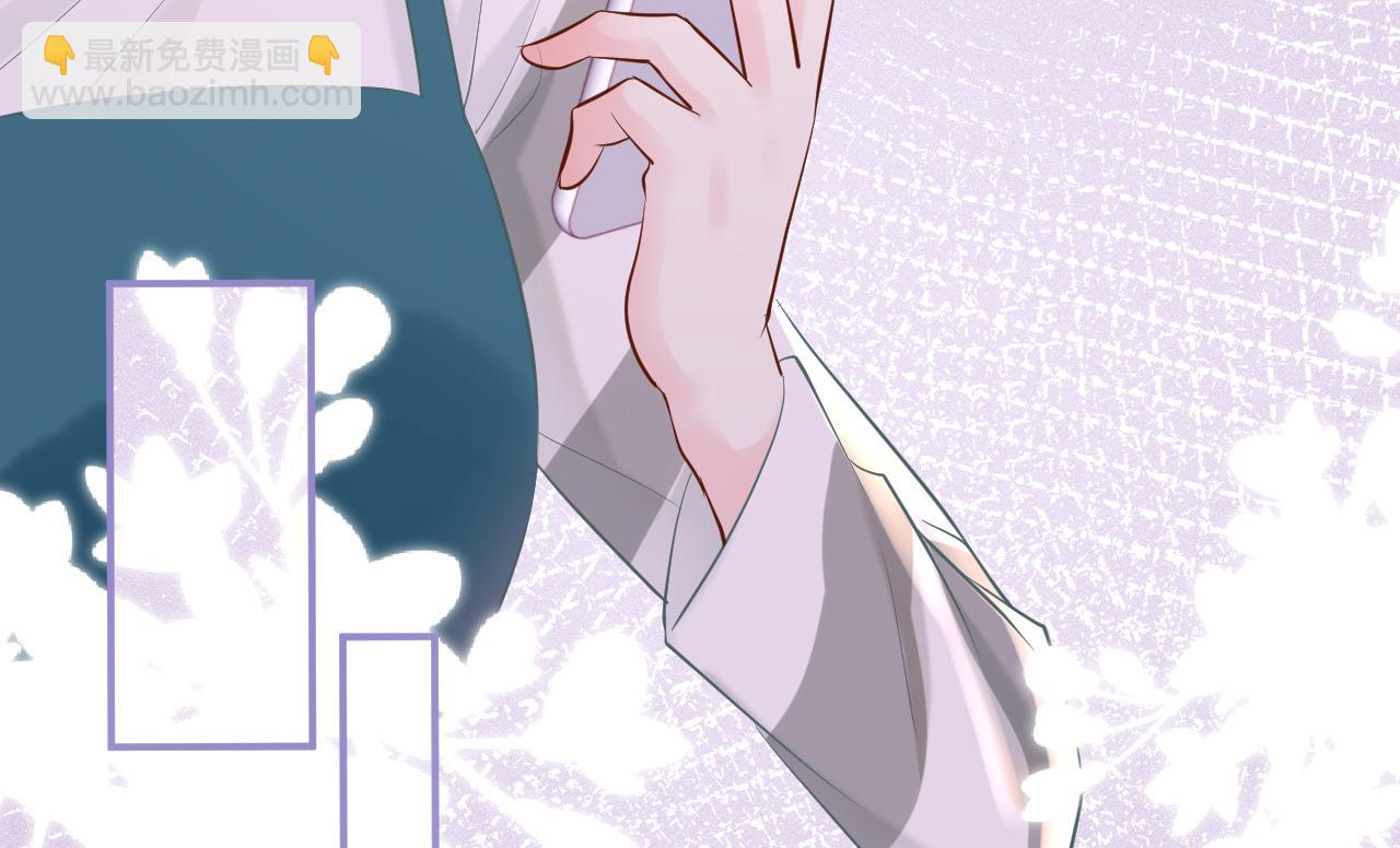 第28话   傻白甜卓云45