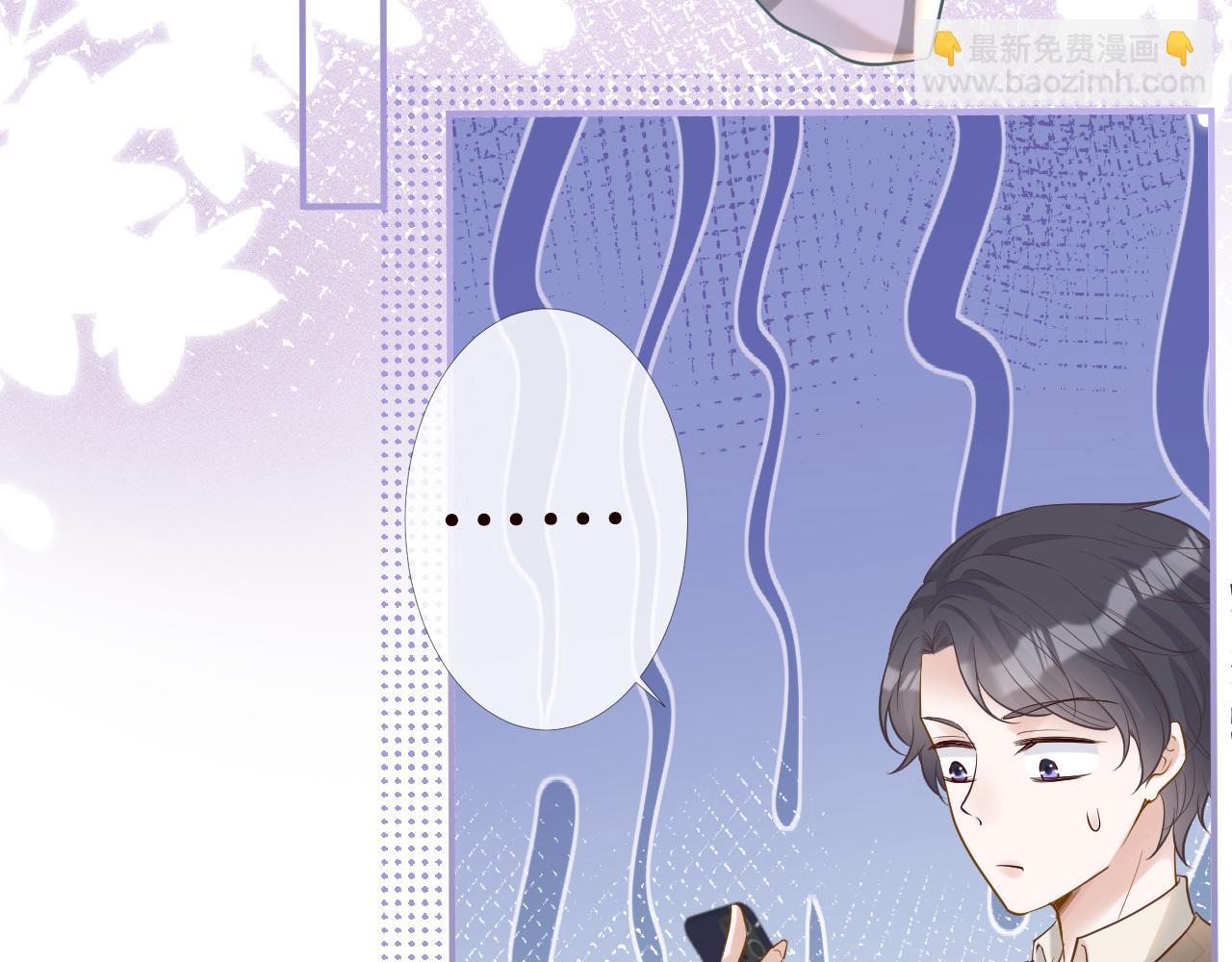 第28话   傻白甜卓云50
