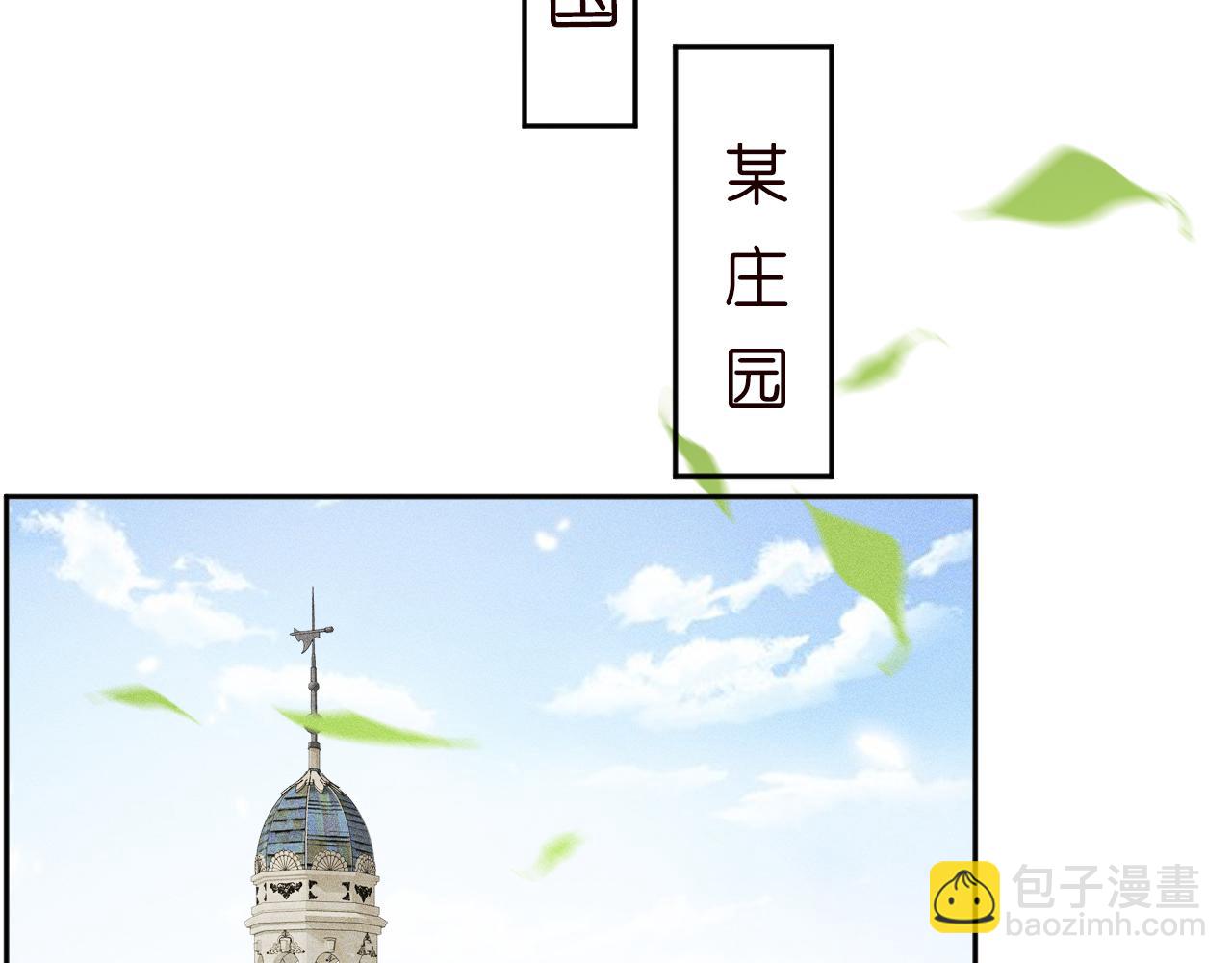 第28话   傻白甜卓云71