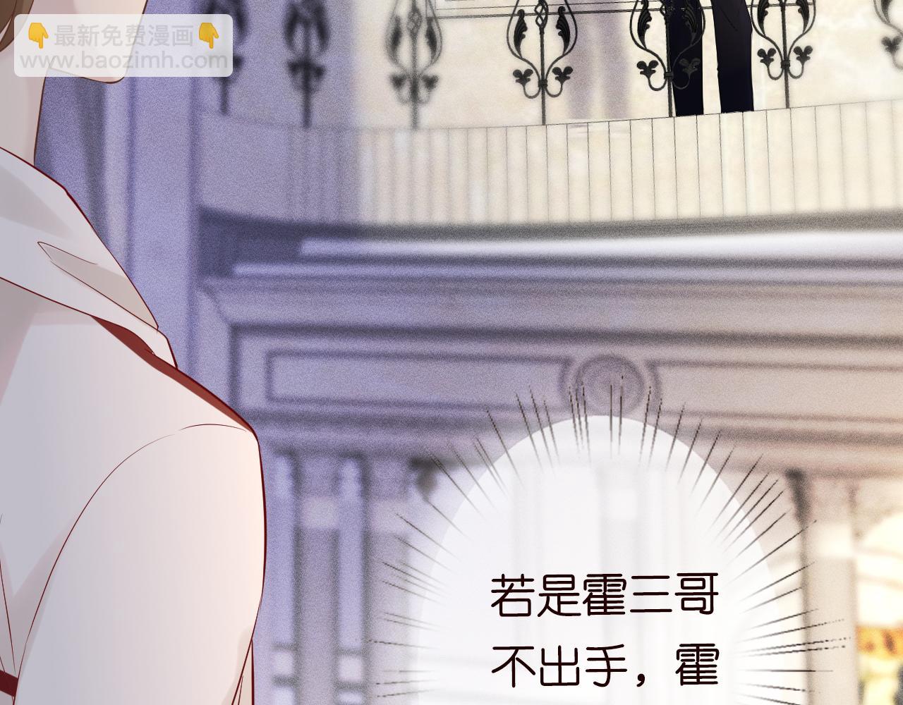 第28话   傻白甜卓云84