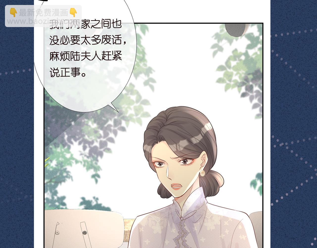 第28话   傻白甜卓云95