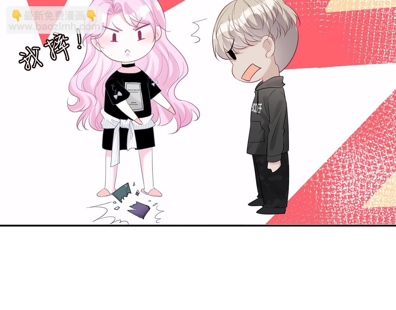 第29话 霍妈VS陆妈18