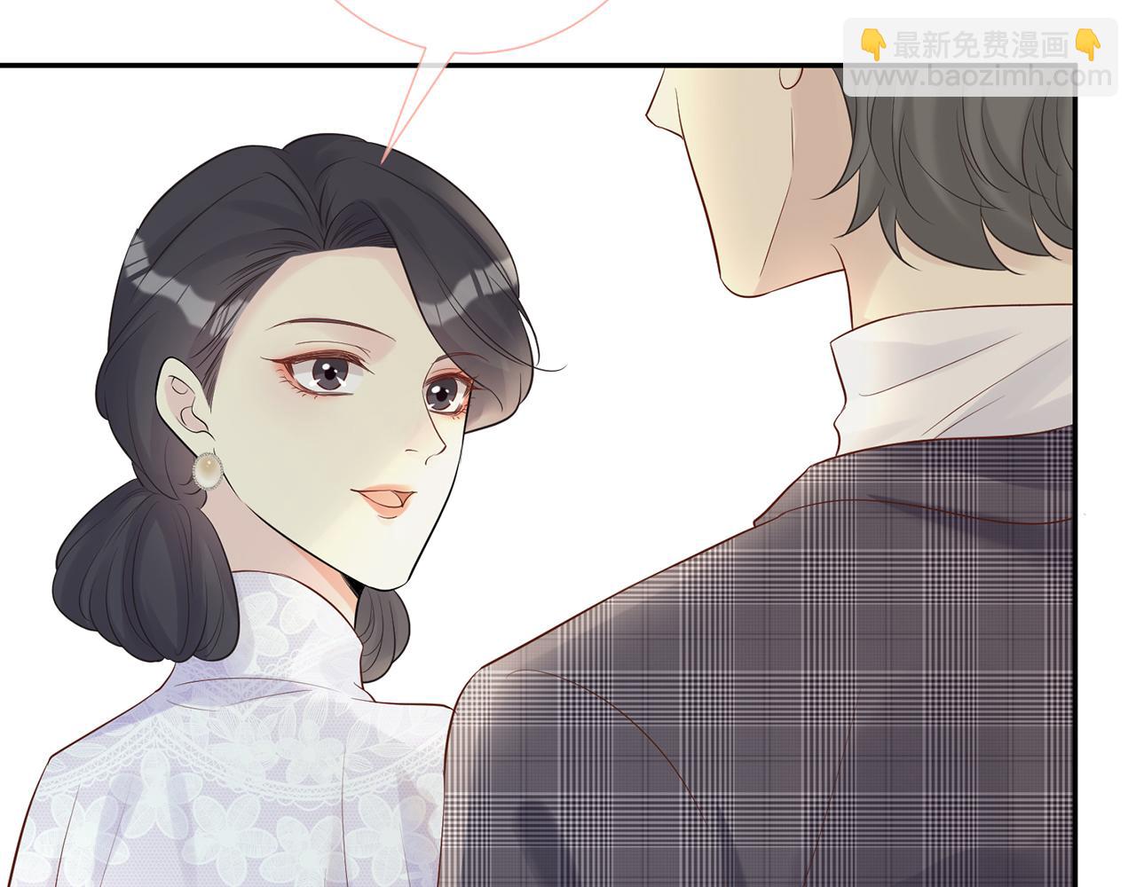 第29话 霍妈VS陆妈52