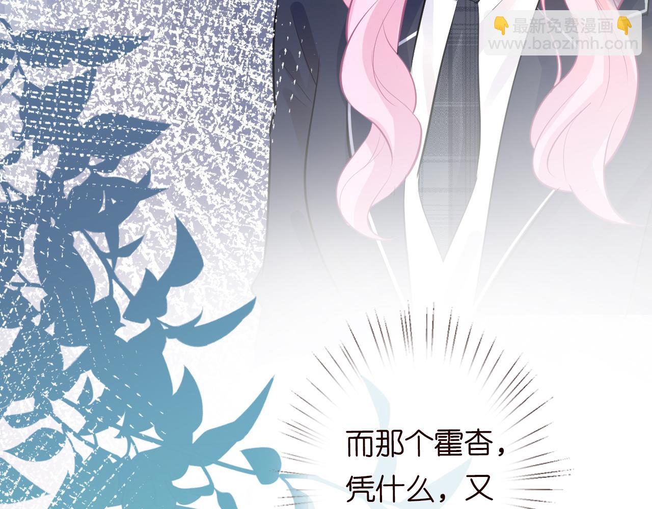 第40话 干啥啥不行103