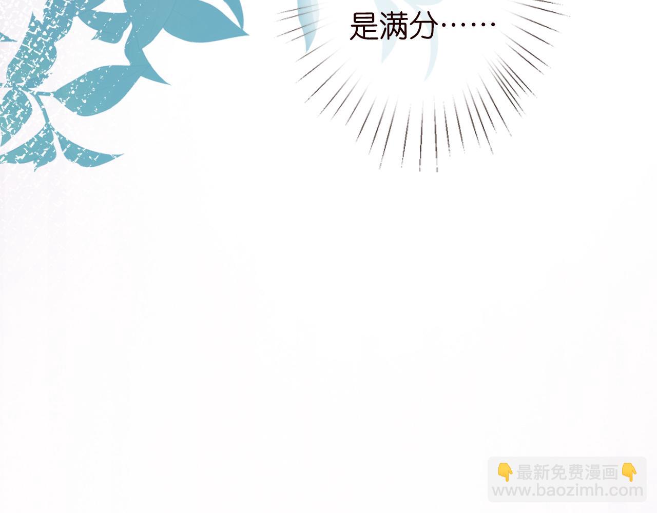第40话 干啥啥不行108