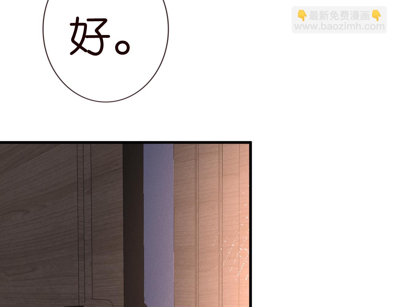 第40话 干啥啥不行12