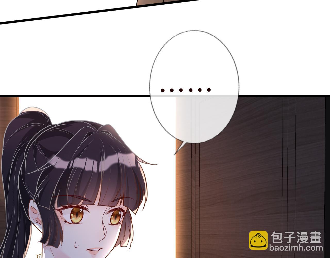 第40话 干啥啥不行22