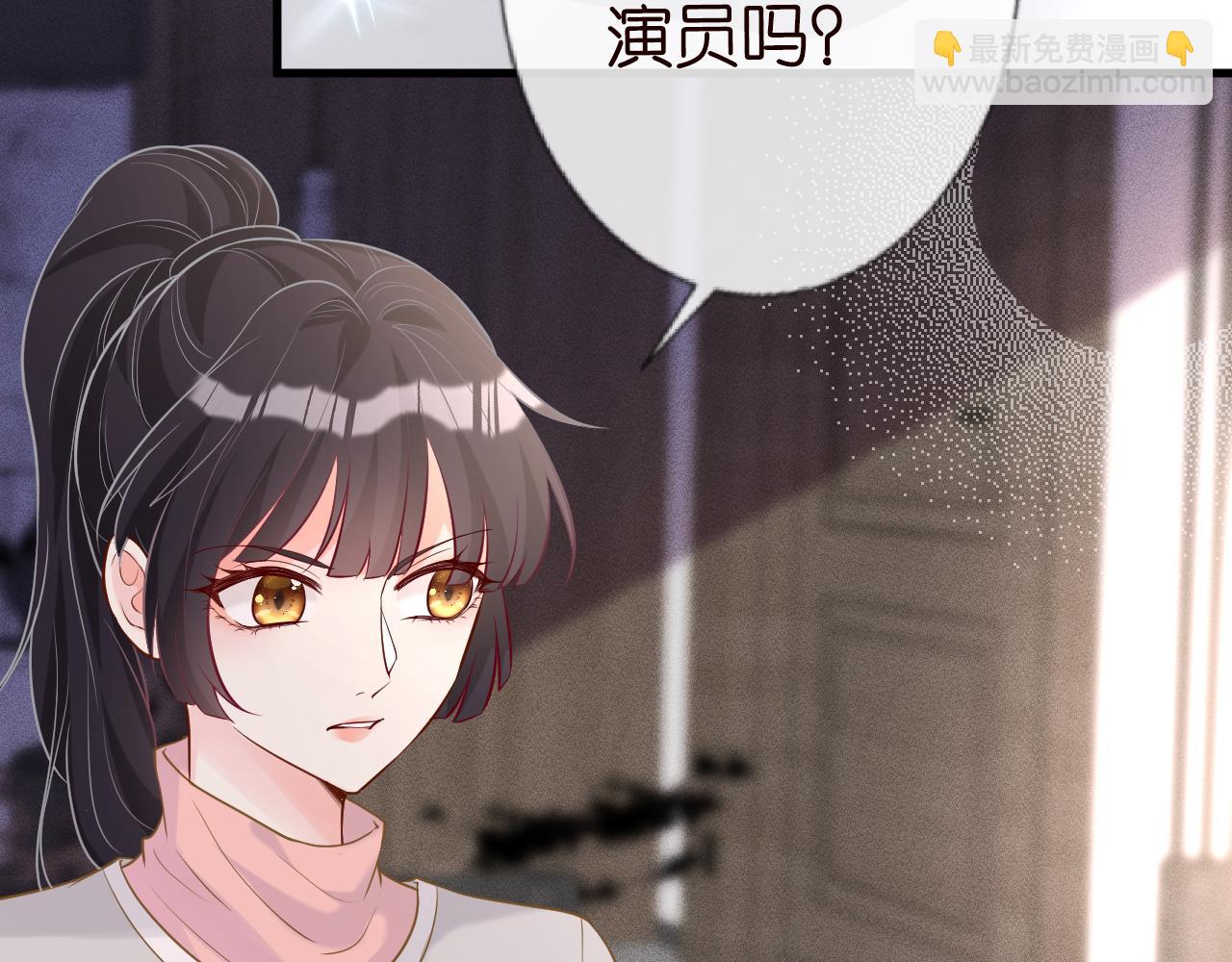 第40话 干啥啥不行29