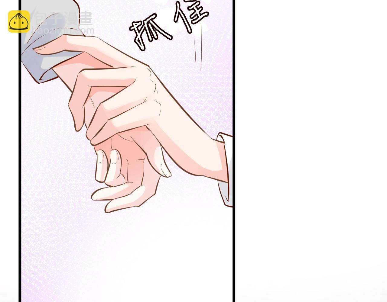 第40话 干啥啥不行38