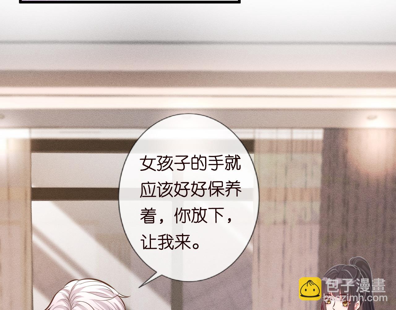 第40话 干啥啥不行39