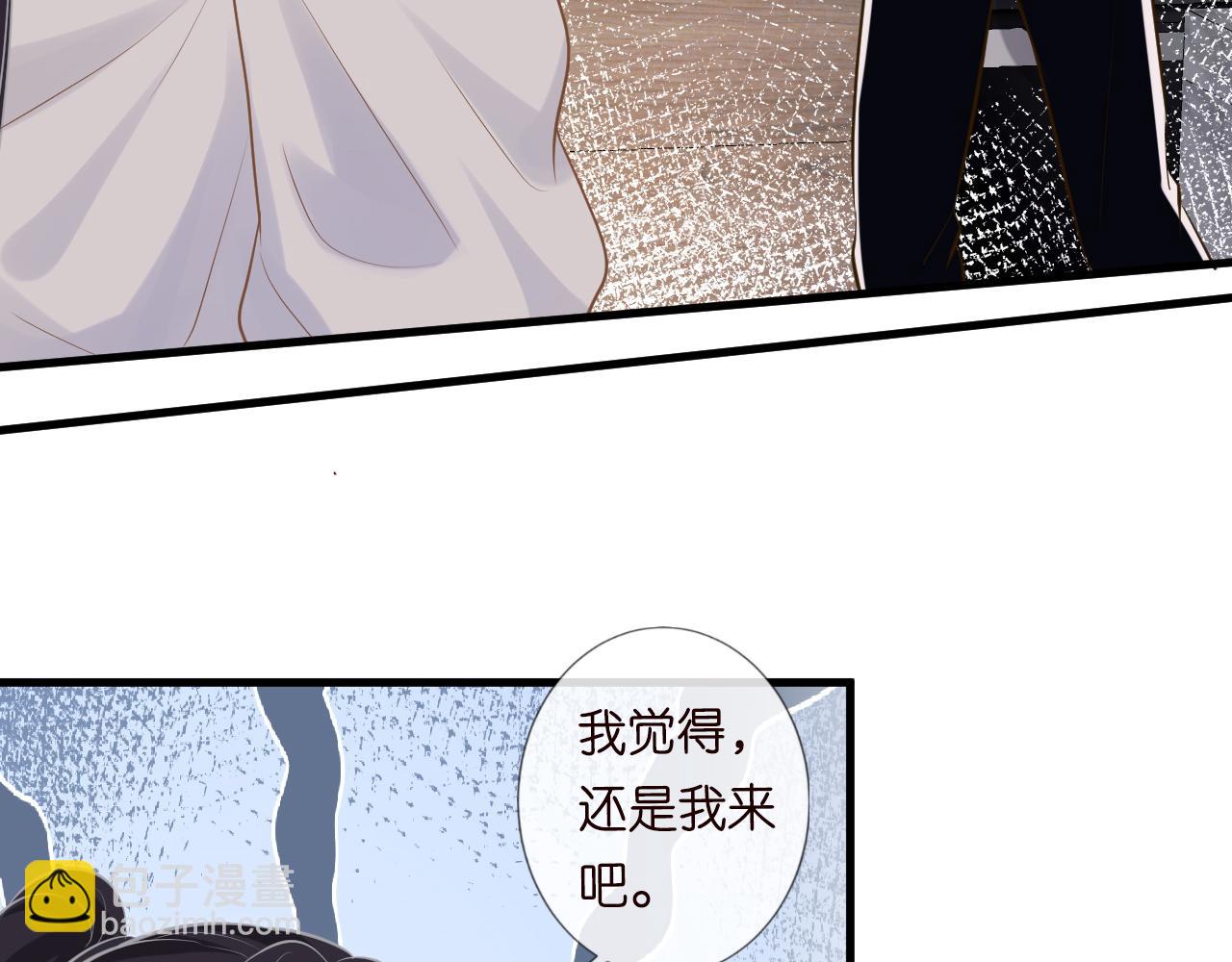 第40话 干啥啥不行55