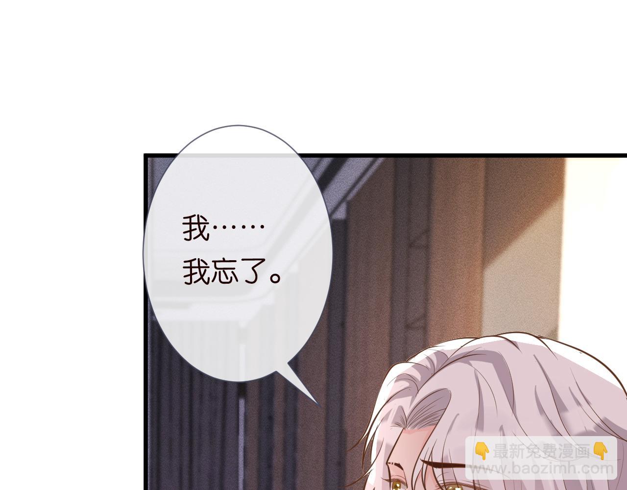 第40话 干啥啥不行64