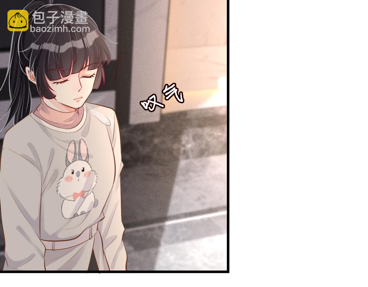 第40话 干啥啥不行67