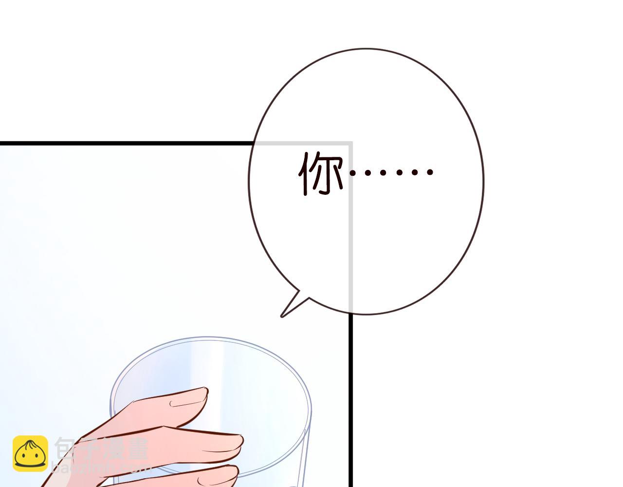 第40话 干啥啥不行70
