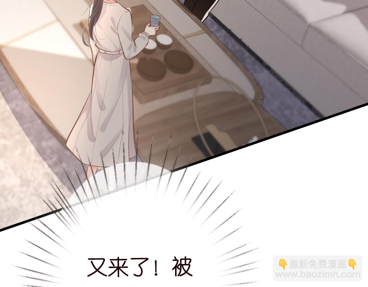 第40话 干啥啥不行73