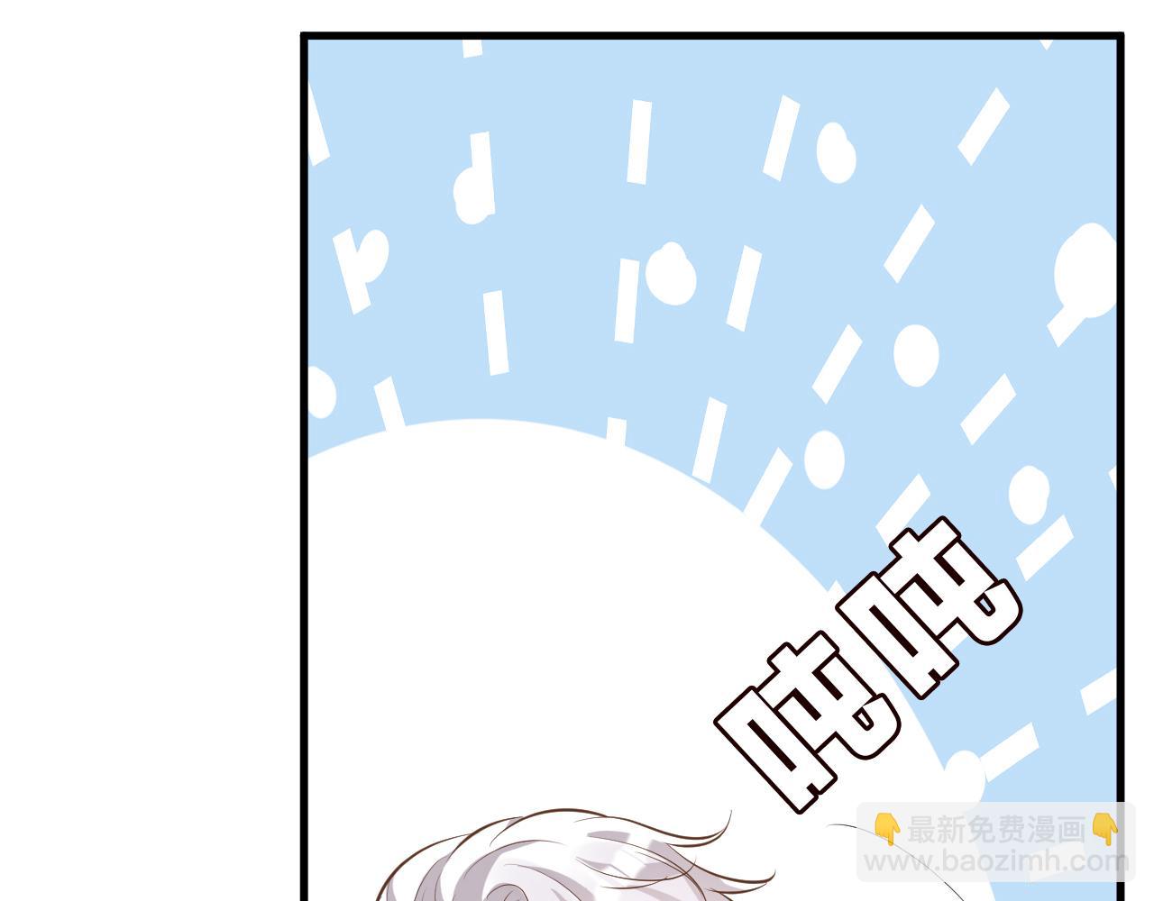 第40话 干啥啥不行76