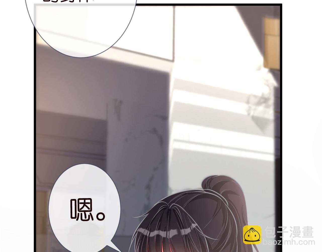 第40话 干啥啥不行80