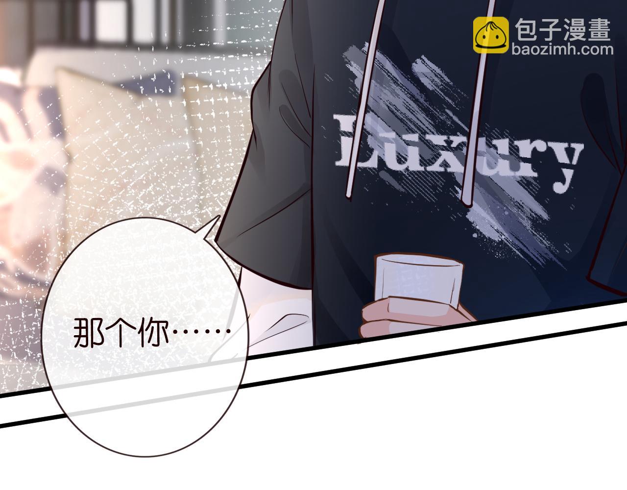 第40话 干啥啥不行83