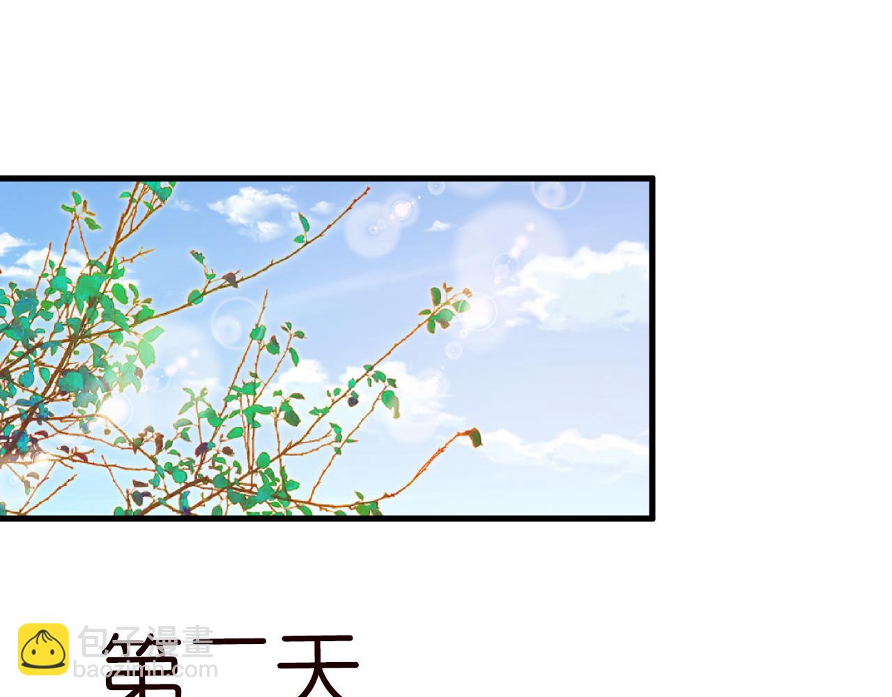 第40话 干啥啥不行92