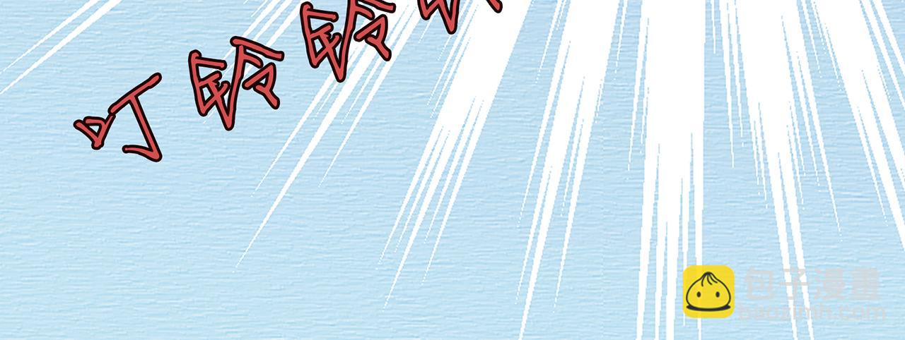第56话  逃离文物馆114