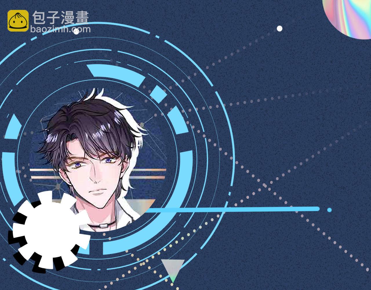 第56话  逃离文物馆115
