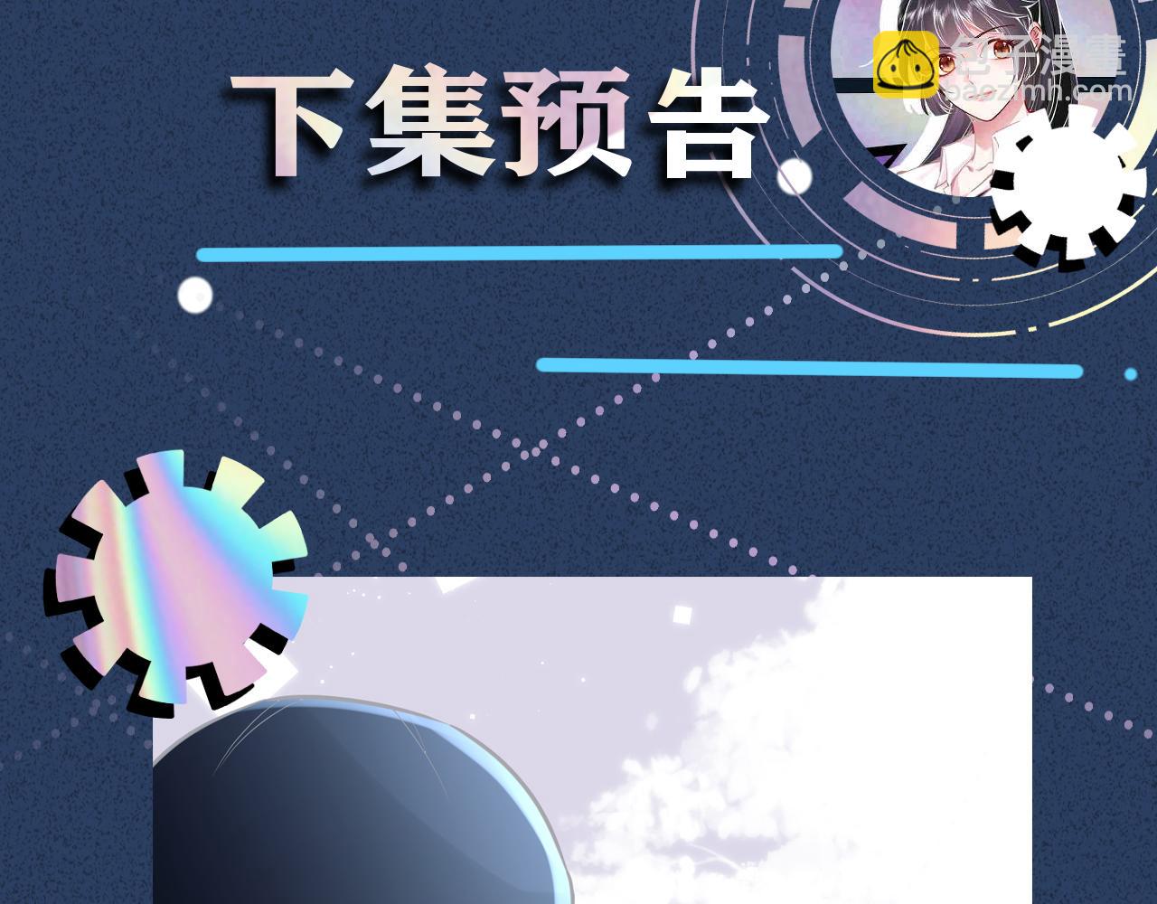 第56话  逃离文物馆118
